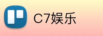 C7娱乐 logo